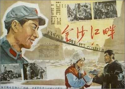 武陟县城关高中毕业证照片